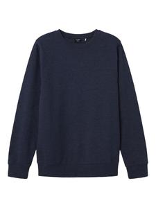 Толстовка TWO SOON, синий