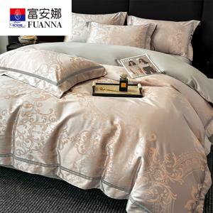 Fuanna Комплект постельного белья из 4 предметов (простыня на резинке 200 см, пододеяльник 220х240 см), сатин-жаккард, цвет Shengshihuateng