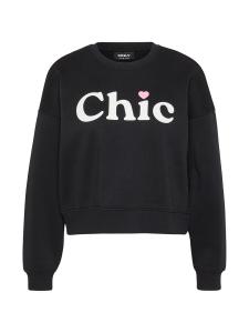 Толстовка Only Petite ONLBEST, черный