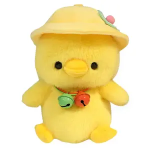 Милые игрушки для исцеления плюшевые куклы высотой 18 см CHUNTUSHU