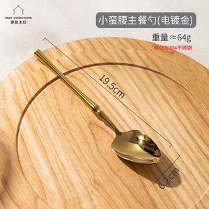 Modengzhufu Western Steak Cutlery Set: нож, вилка и ложка, 3 предмета, нержавеющая сталь 304, позолота