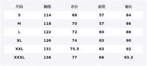 Ветровка All weather Waterproof, Windproof, Breathable, Abrasion Resistant, Cold Resistant Unisex CAMEL, phantom черный