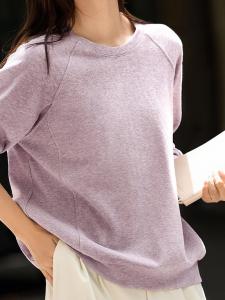 Свитшот Doux Belle, цвет Purple