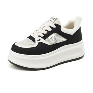 Женские скейтерские кросовки Low Top DAPHNE, бежево-фиолетовые