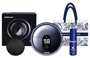 Электробритва AUX, Flying Saucer Regular (Valentine'S Day Gift Bag Protective Set)