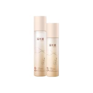 Набор для ухода за кожей Fomes Oil Control Repairing Allergy Relief увлажняющий 100мл+120мл Simpcare