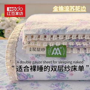 Red Bean Home Textiles Простыня из двухслойного муслина 120х230 см, цвет Zimo, дышащая