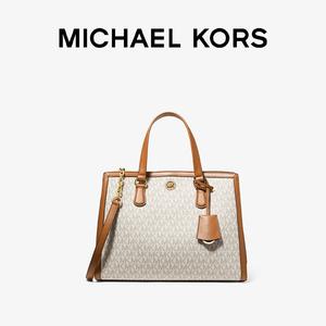Сумка женская Michael Kors Chantal среднего размера, коричневый