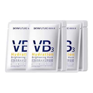 Ниацинамидовая осветляющая маска для лица успокаивающая увлажняющая 5 шт/уп SKYNFURURE