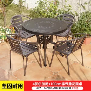 Комплект садовой мебели Green Water: 4 стула Volga, стол резной, 100 см