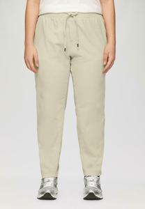 Спортивные брюки QS, песочный