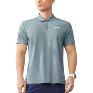 361° Футболка мужская Island Gray Blue