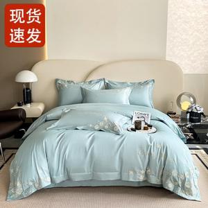 FUANNA Комплект постельного белья, 150 см, 4 предмета, простыня на резинке