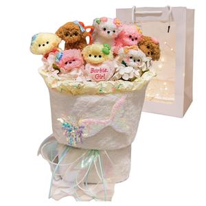 Плюшевая игрушка Happy Fish, 8 Small Dog Bouquets 35Cm+Shopping Bag+Led Light Strip