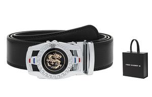 FREE RABBITⅡ Мужской кожаный ремень с автоматической пряжкой и тигровым принтом, Silver+Box Limited Edition