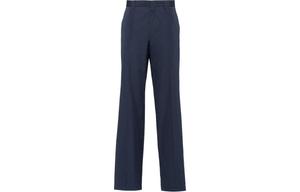 Повседневные брюки мужские синие Prada, синий