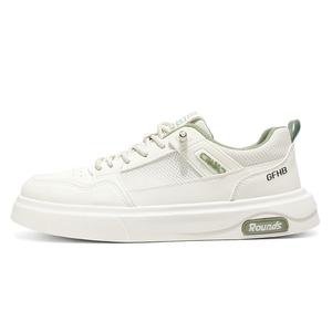 Износостойкие дышащие низкие детские кроссовки для скейтбординга для подростков Kung Fu partners, бежевый/зеленый