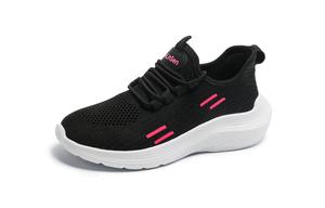 Mulinsen Женские противоскользящие износостойкие дышащие легкие повседневные низкие туфли на платформе черные, цвет Black