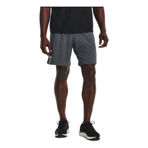 Шорты speedpocket 9inch shorts 'pitch grey' Under Armour, серый