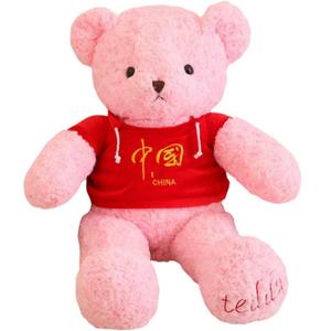Толстовка с мультяшным мишкой Teddy Bear плюшевая кукла высота 80см/100см Click, China Heart Sweatshirt
