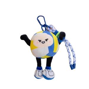 Крутая плюшевая кукла-подвеска с тысячью шариков, высота 12см HOUDASHI