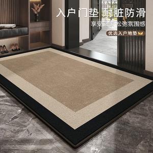 Budis Ковер 100х120 см для прихожей и лестницы, водостойкий, антискользящий, режется, в винтажном стиле, цвет Twilight [Mutton Fat Velvet]