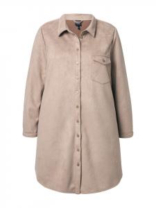 Толстовка Ulla Popken