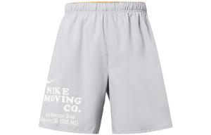 Повседневные шорты мужские светло-дымчато-серые Nike