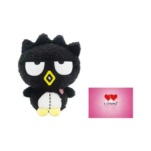 Плюшевая игрушка E STRONG E-STRONG
