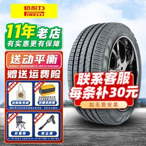 Pirelli Шины VERDE 255/55R18 Run-Flat Tire для BMW X5