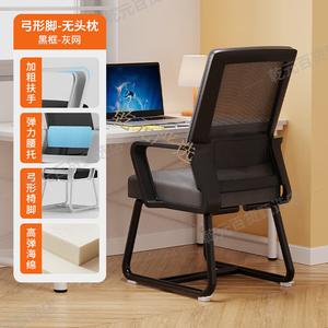 Кресло SIHOO для дома и офиса, эргономичное, с черной рамой, серой сеткой и усиленной поддержкой поясницы