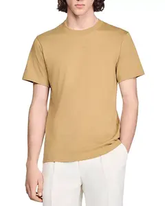 Футболка с логотипом Sandro SS26 Sandro, бежевый