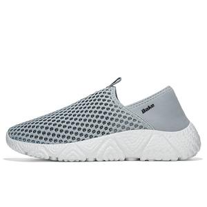 BAKE Легкие и износостойкие низкие кеды унисекс серые, цвет Gray