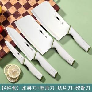 Plys Набор кухонных ножей и принадлежностейKitchen, 4 предмета