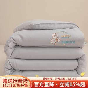 Boyang Одеяло 180х220 см, 4 кг, хлопок Синьцзян, серое
