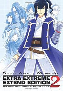 Super Amala Midnight 2 (CreateSpace Independent Publishing Platform)