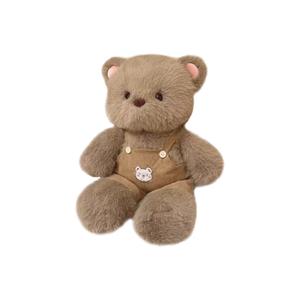 Игрушка плюшевая коллекционная Healing Running Animal Collection Dolls высота 45см Fluffy bear