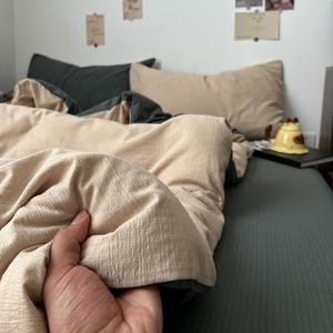 AVIVI Комплект постельного белья 4 предмета, простыня, пододеяльник 200x230 см, цвет серый