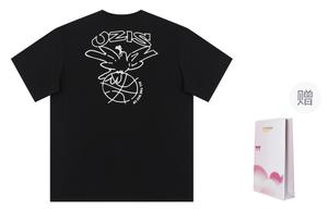 Uzis For Those Who Are Interested Футболка УЗИС унисекс, Черный