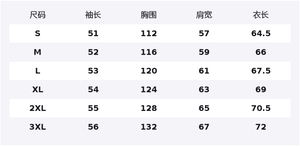 Свитшот Unisex Crew Neck Moderate Heavyweight HUANQIU, белый heather серый (fleece-lined)