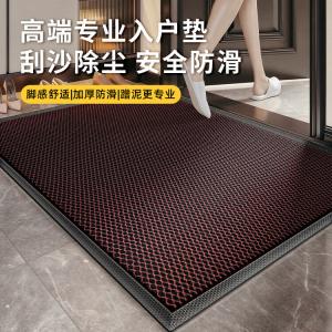 Xinglianxin Ковер 50х80 см для входной двери, грязеотталкивающий и моющийся, нескользящий, классический красный