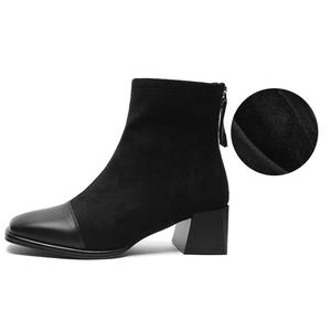 Ботильоны Mulinsen Ankle Boots Women's