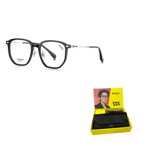 MUZU Нейлоновая пластина и титановый сплав квадратные очки унисекс, Versatile Black | Silver-C05 & Plano Blue Light Blocking Non-Prescription Lens