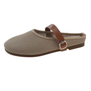 WUJI Женские противоскользящие износостойкие закрытые тапочки бежевые, цвет Beige