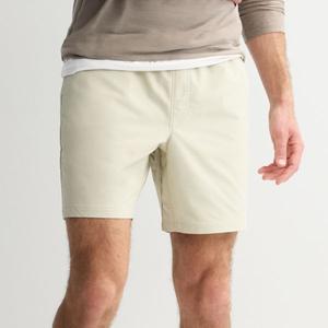 Мужские повседневные шорты для выступлений Flx, цвет pelican