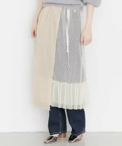 Многослойная прозрачная юбка-обертка Kbf, цвет Ivory