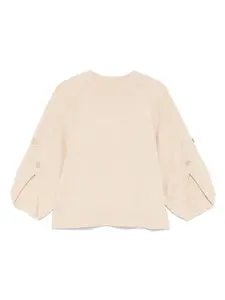 Свитер с круглым вырезом MAX MARA, нейтральный