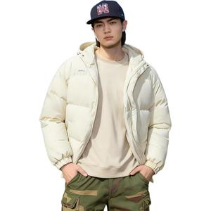 Пуховик Unisex с капюшоном утепленный стеганый VanCamel, экрю