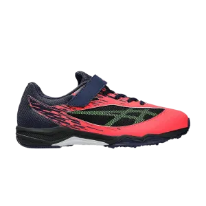 Кроссовки ASICS Lazerbeam SI-MG GS Wide 'Neon Red Navy', красный