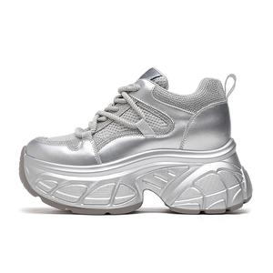 Bull charm Серебряные женские кроссовки лоу-топ с массивной подошвой, цвет Silver